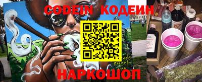 не бодяженный Кимры