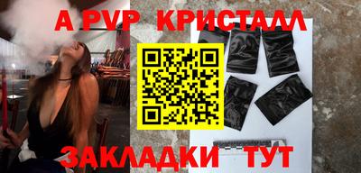 не бодяженный Кимры
