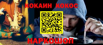 не бодяженный Кимры