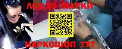 не бодяженный Кимры
