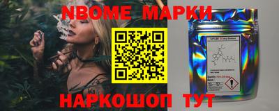 не бодяженный Кимры