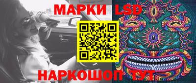 не бодяженный Кимры