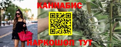 не бодяженный Кимры