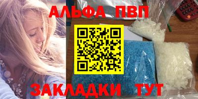 не бодяженный Кимры
