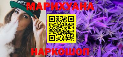 не бодяженный Кимры