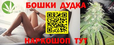 не бодяженный Кимры