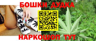 не бодяженный Кимры