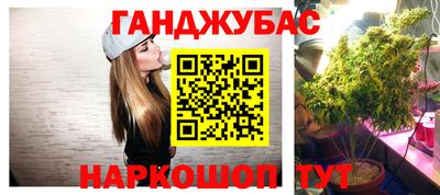 не бодяженный Кимры