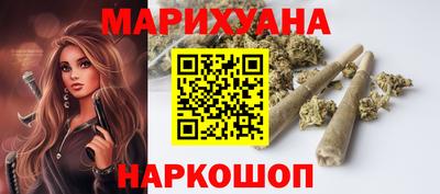 гашиш Кингисепп