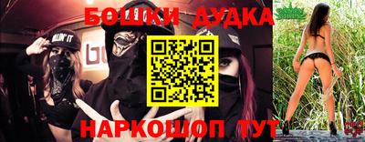 гашиш Кингисепп