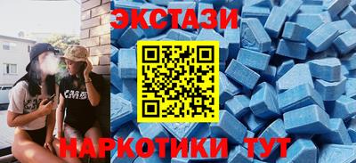 стафф Кинель
