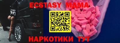 гашиш Кингисепп