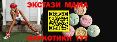 гашиш Кингисепп