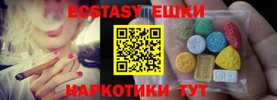 гашиш Кингисепп