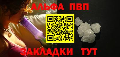 гашиш Кингисепп