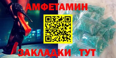 гашиш Кингисепп