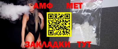 не бодяженный Кимры