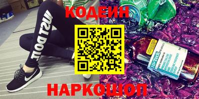 не бодяженный Кимры