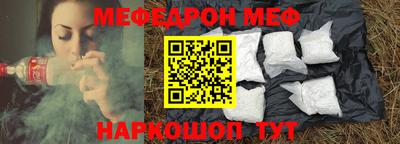 гашиш Кингисепп
