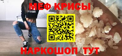 гашиш Кингисепп