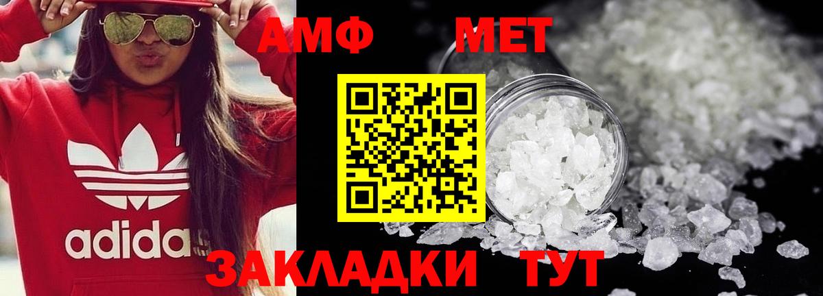 Гашиш  Марихуана  Меф МЯУ МЯУ   COCAIN  Лесозаводск  Вход с VPN  Alpha PVP СК кристаллы  ЭКСТАЗИ 